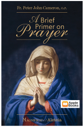 A brief Primer on Prayer Nook