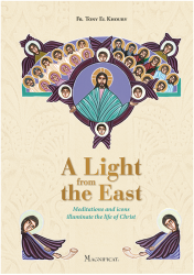 A Light from the East