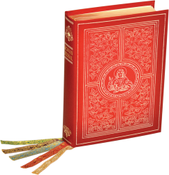 Roman Missal - Upgraded Altar Edition